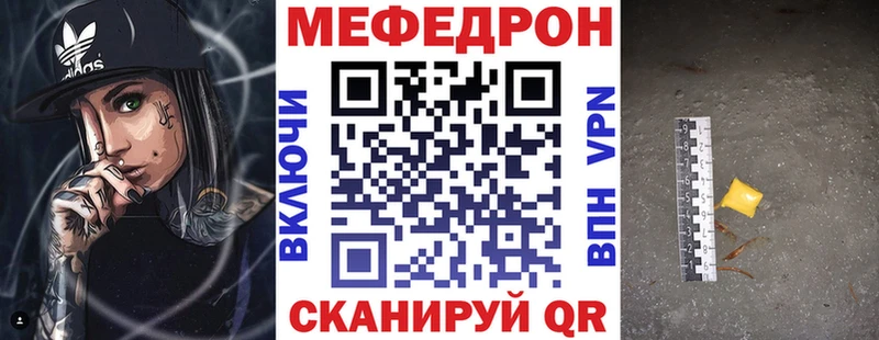 Магазины продажи наркотиков Одинцово Амфетамин  COCAIN  Alpha PVP  OMG ТОР  ГАШ  МЕФ 