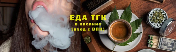 экстази Абинск