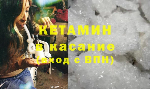 ГАЛЛЮЦИНОГЕННЫЕ ГРИБЫ Абаза