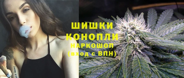 экстази Абинск