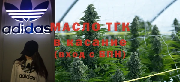 экстази Абинск