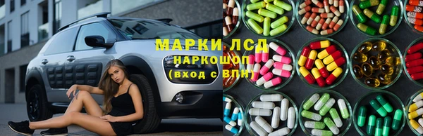 кокаин премиум Абдулино