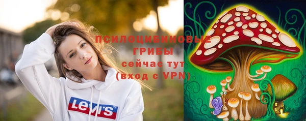 кокаин премиум Абдулино