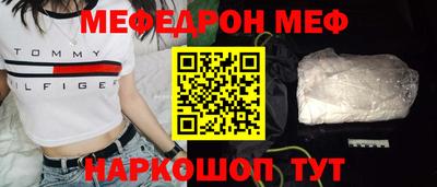 дистиллят марихуана Усть-Илимск
