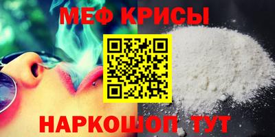 дистиллят марихуана Усть-Илимск