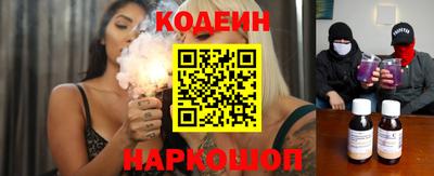 амф Усть-Джегута