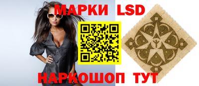 амф Усть-Джегута