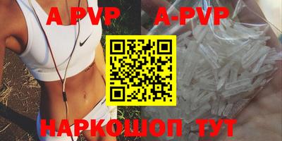 амф Усть-Джегута