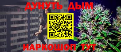 амф Усть-Джегута