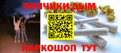 дистиллят марихуана Усть-Илимск
