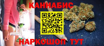 кокаин премиум Уссурийск