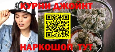 дистиллят марихуана Усть-Илимск