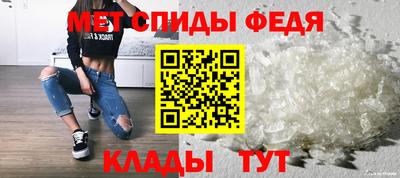 кокаин премиум Уссурийск