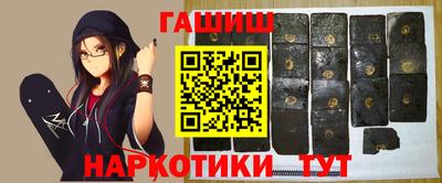 амф Усть-Джегута