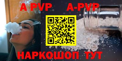 дистиллят марихуана Усть-Илимск