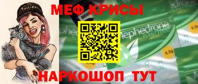 кокаин премиум Уссурийск