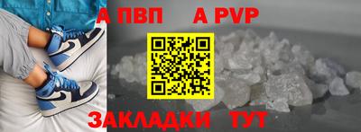 дистиллят марихуана Усть-Илимск